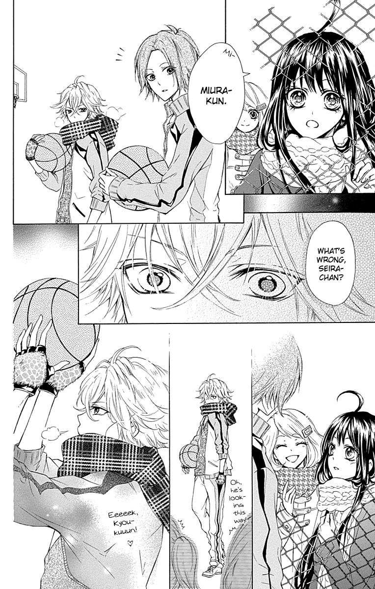 Majo to Hatsukoi. Chapter 4.5 page 21 - Chapter 4.5: Extra