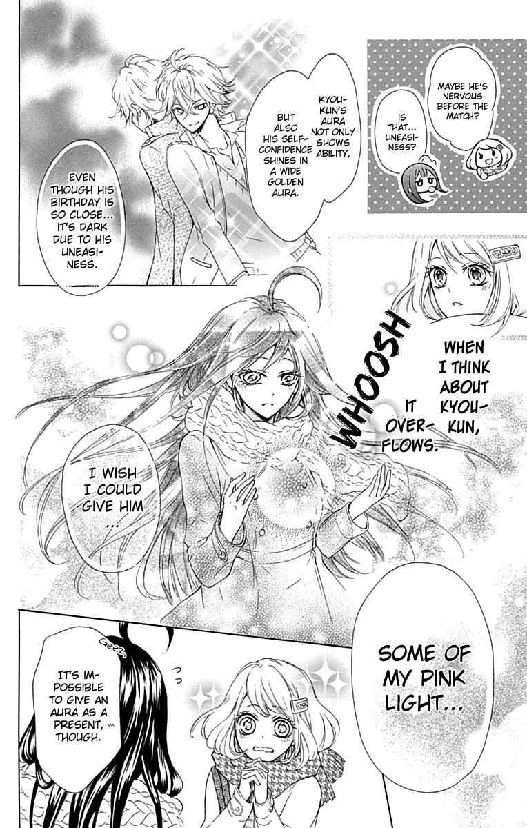 Majo to Hatsukoi. Chapter 4.5 page 23 - Chapter 4.5: Extra