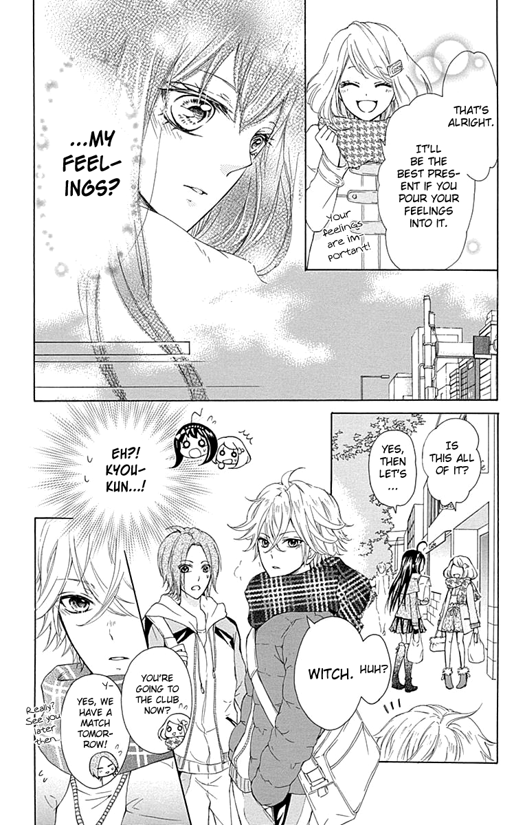 Majo to Hatsukoi. Chapter 4.5 page 24 - Chapter 4.5: Extra
