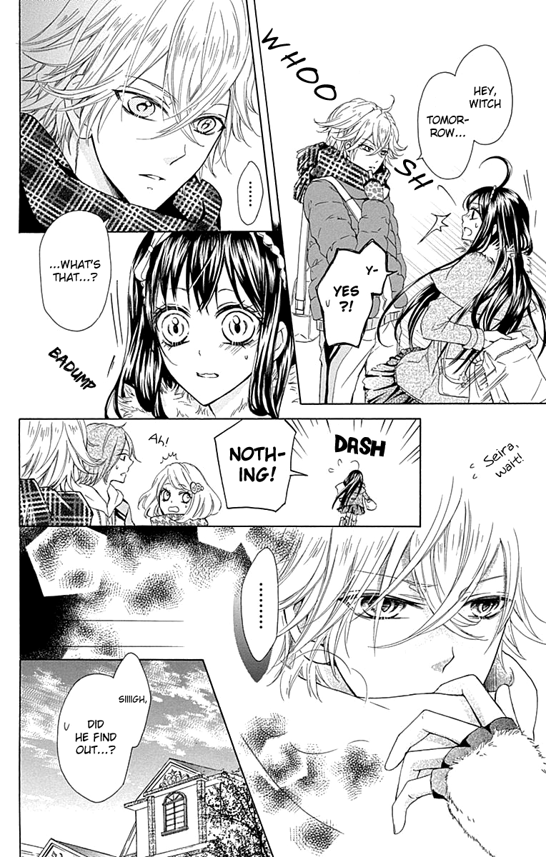 Majo to Hatsukoi. Chapter 4.5 page 25 - Chapter 4.5: Extra