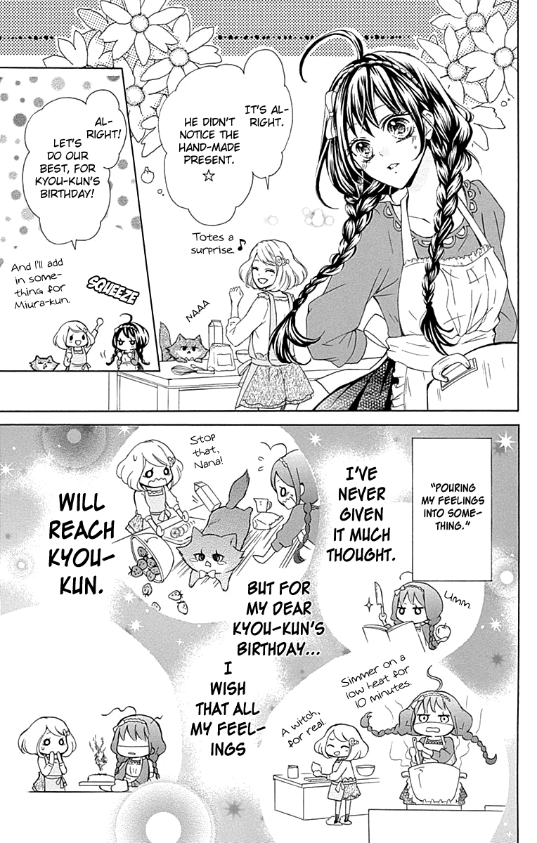 Majo to Hatsukoi. Chapter 4.5 page 26 - Chapter 4.5: Extra