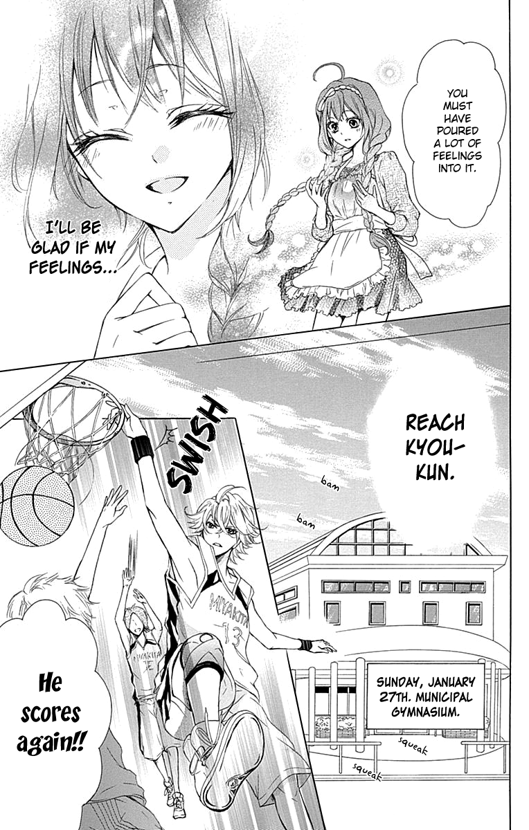 Majo to Hatsukoi. Chapter 4.5 page 28 - Chapter 4.5: Extra