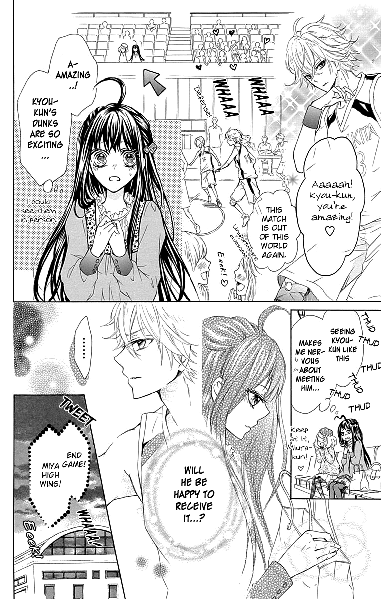 Majo to Hatsukoi. Chapter 4.5 page 29 - Chapter 4.5: Extra