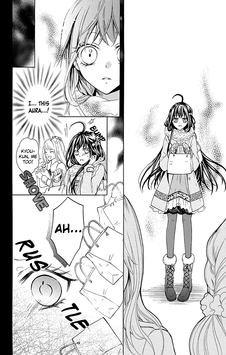 Majo to Hatsukoi. Chapter 4.5 page 31 - Chapter 4.5: Extra
