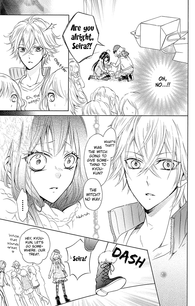 Majo to Hatsukoi. Chapter 4.5 page 32 - Chapter 4.5: Extra