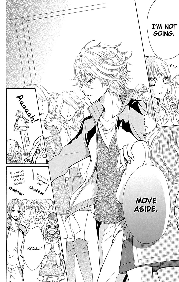 Majo to Hatsukoi. Chapter 4.5 page 33 - Chapter 4.5: Extra