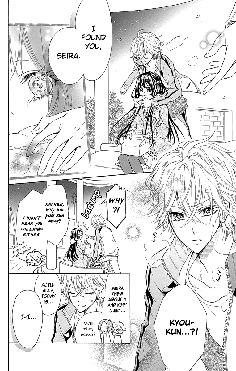 Majo to Hatsukoi. Chapter 4.5 page 35 - Chapter 4.5: Extra