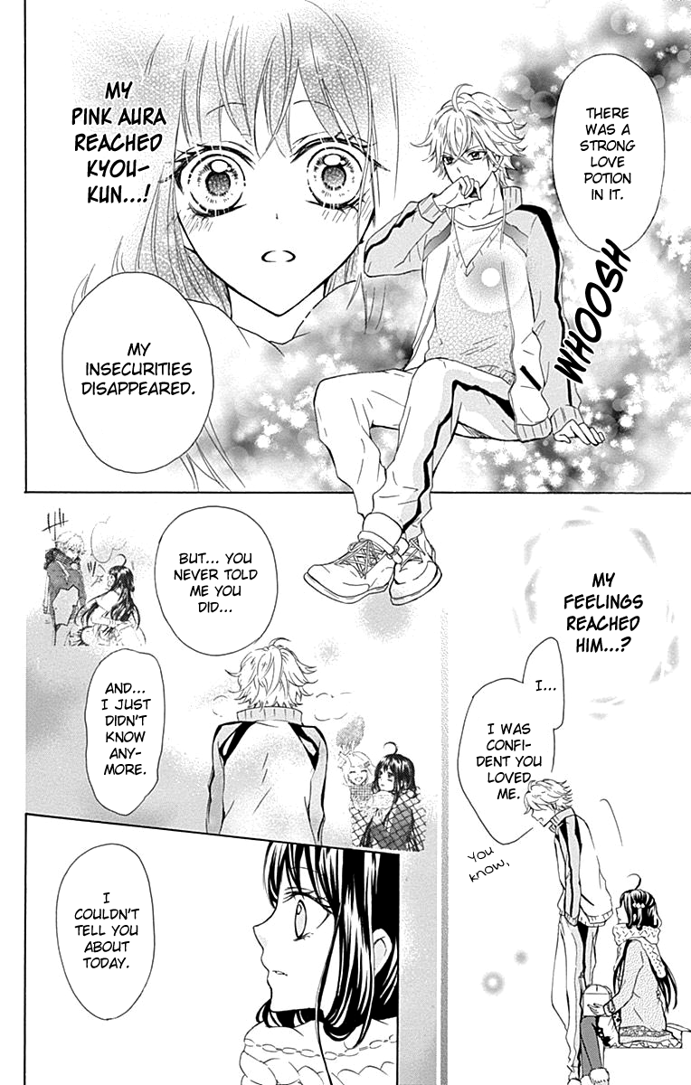 Majo to Hatsukoi. Chapter 4.5 page 37 - Chapter 4.5: Extra