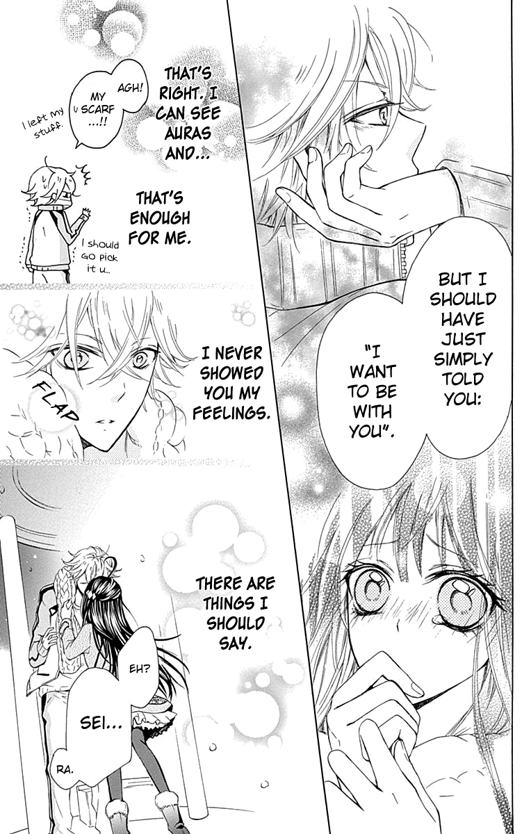 Majo to Hatsukoi. Chapter 4.5 page 38 - Chapter 4.5: Extra
