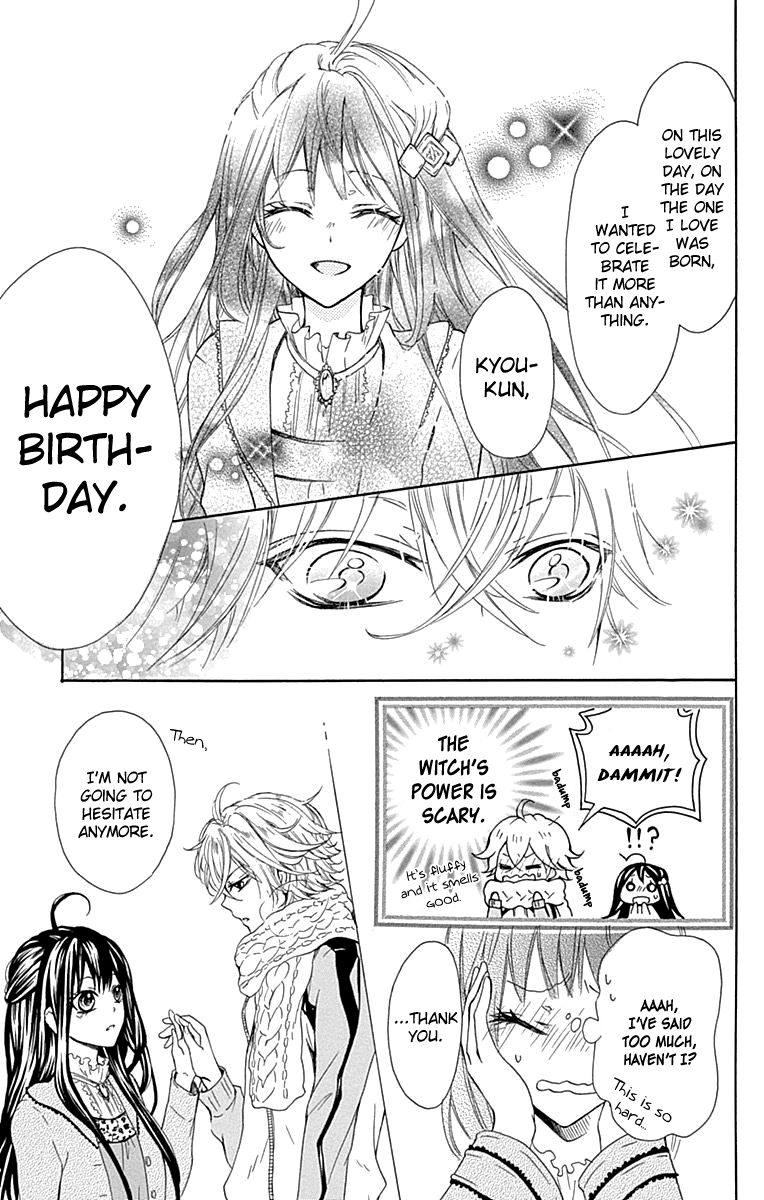 Majo to Hatsukoi. Chapter 4.5 page 40 - Chapter 4.5: Extra