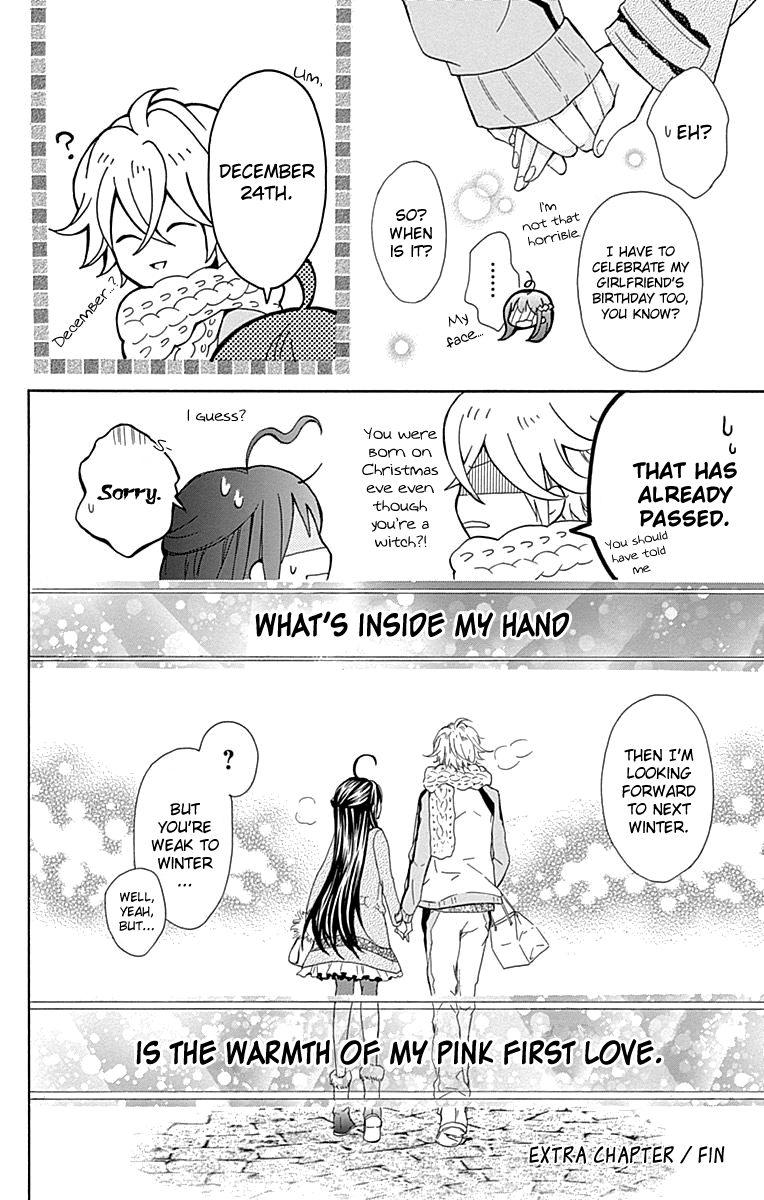 Majo to Hatsukoi. Chapter 4.5 page 42 - Chapter 4.5: Extra
