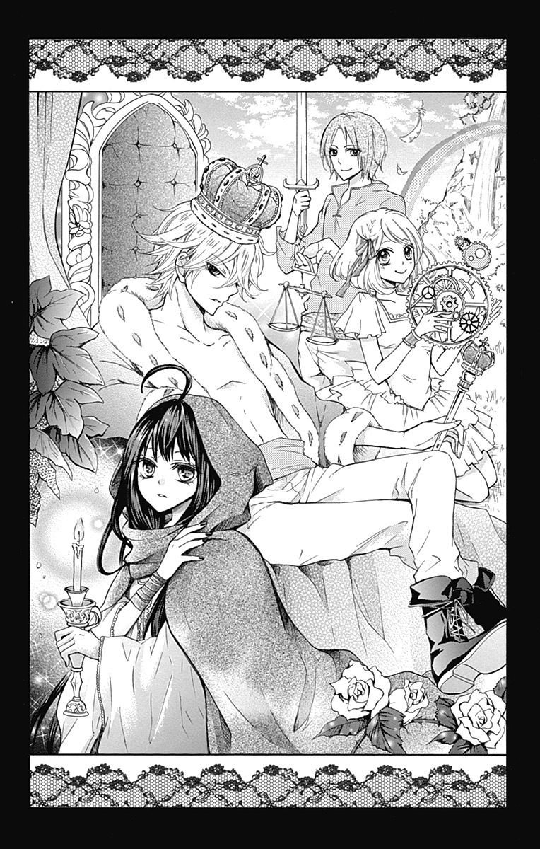 Majo to Hatsukoi. Chapter 4.5 page 46 - Chapter 4.5: Extra