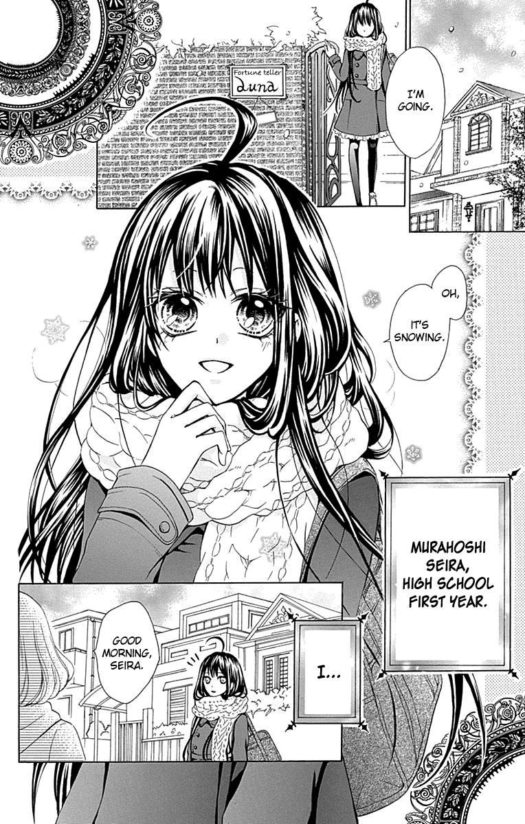 Majo to Hatsukoi. Chapter 4.5 page 5 - Chapter 4.5: Extra