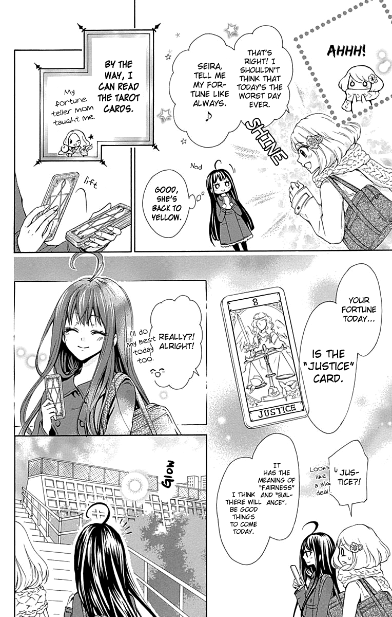 Majo to Hatsukoi. Chapter 4.5 page 7 - Chapter 4.5: Extra