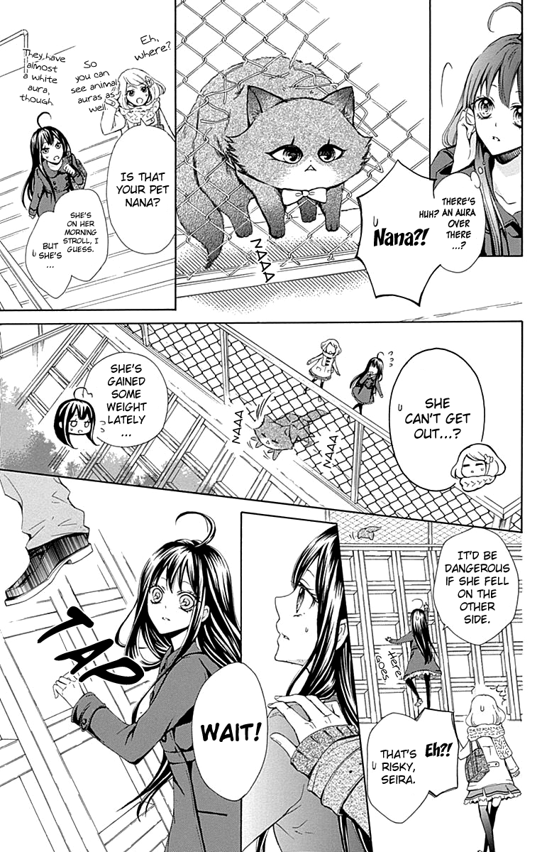 Majo to Hatsukoi. Chapter 4.5 page 8 - Chapter 4.5: Extra