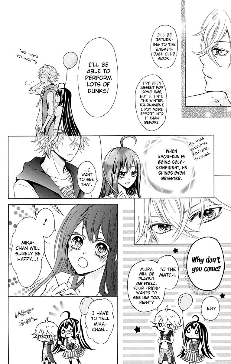 Majo to Hatsukoi. Chapter 4 page 13 - Chapter 4