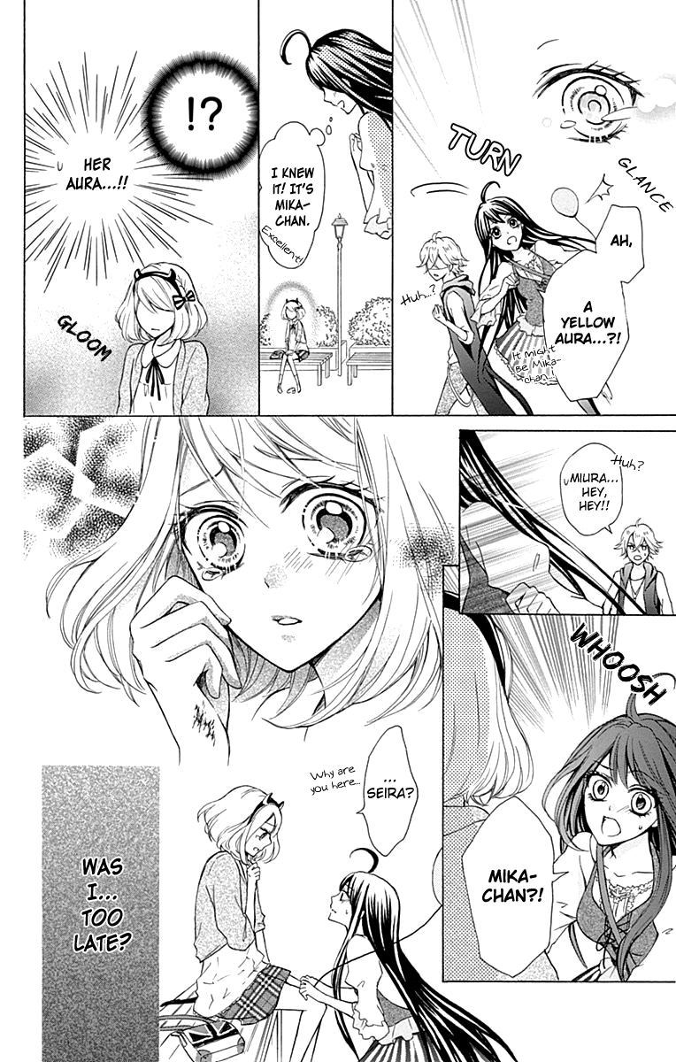 Majo to Hatsukoi. Chapter 4 page 15 - Chapter 4