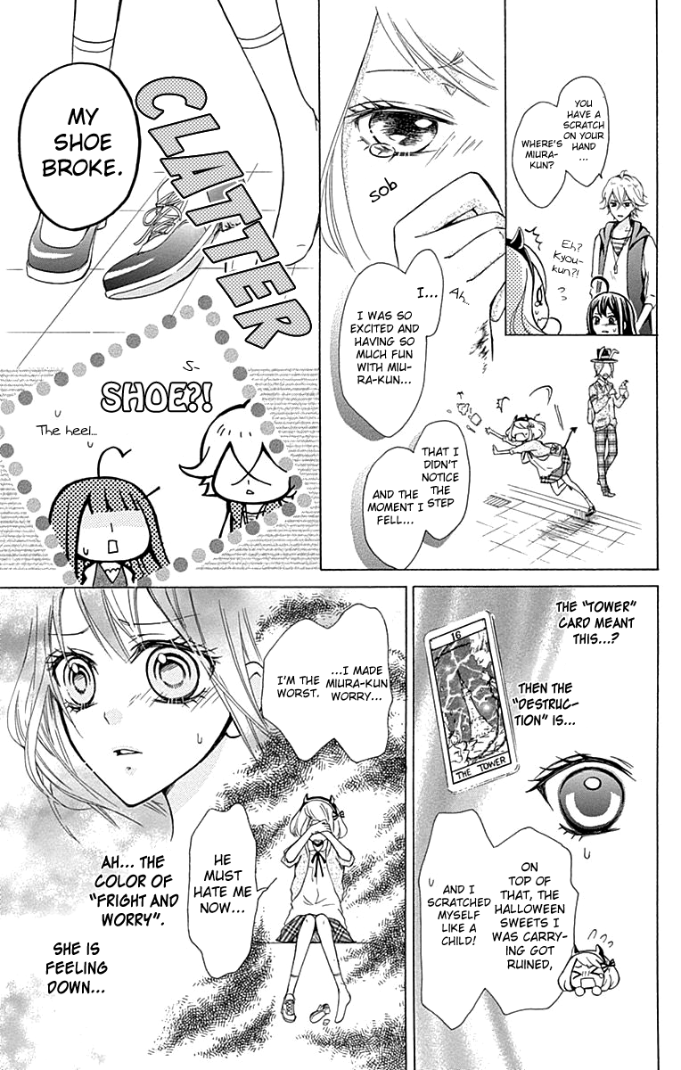 Majo to Hatsukoi. Chapter 4 page 16 - Chapter 4