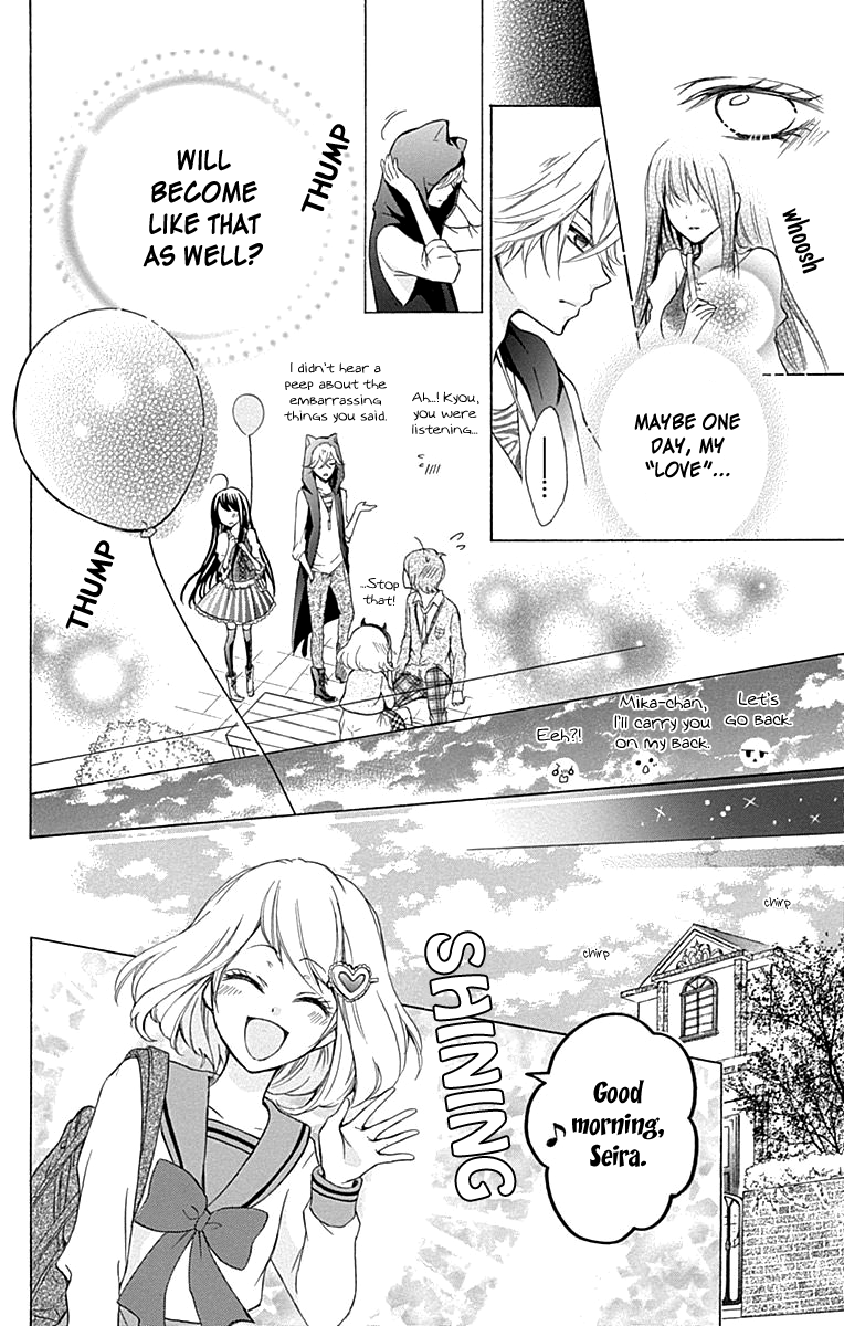 Majo to Hatsukoi. Chapter 4 page 21 - Chapter 4