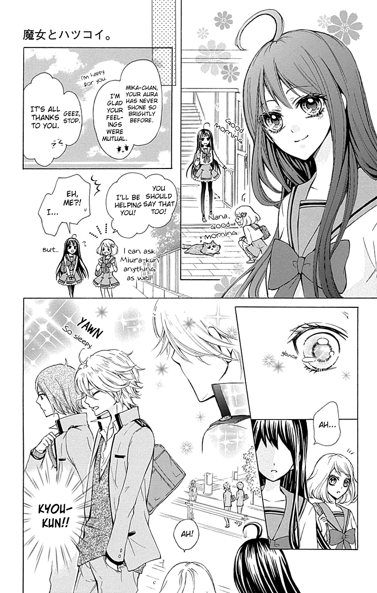 Majo to Hatsukoi. Chapter 4 page 22 - Chapter 4