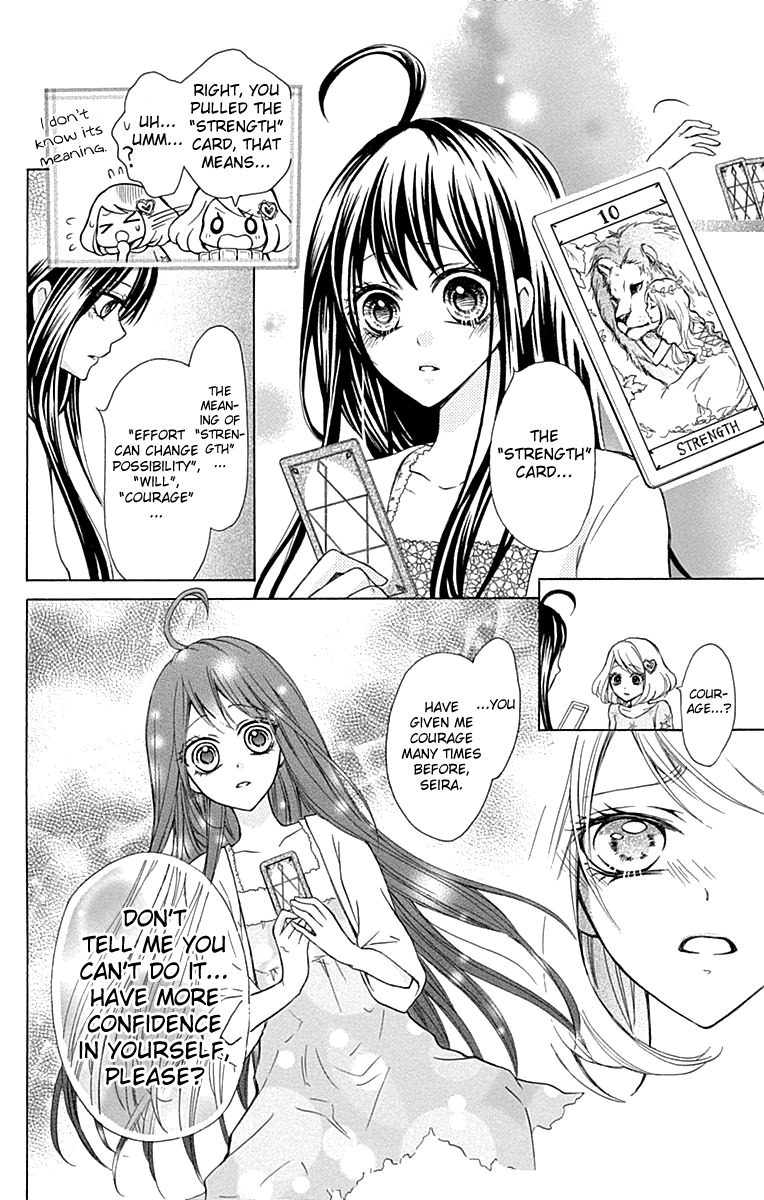 Majo to Hatsukoi. Chapter 4 page 25 - Chapter 4
