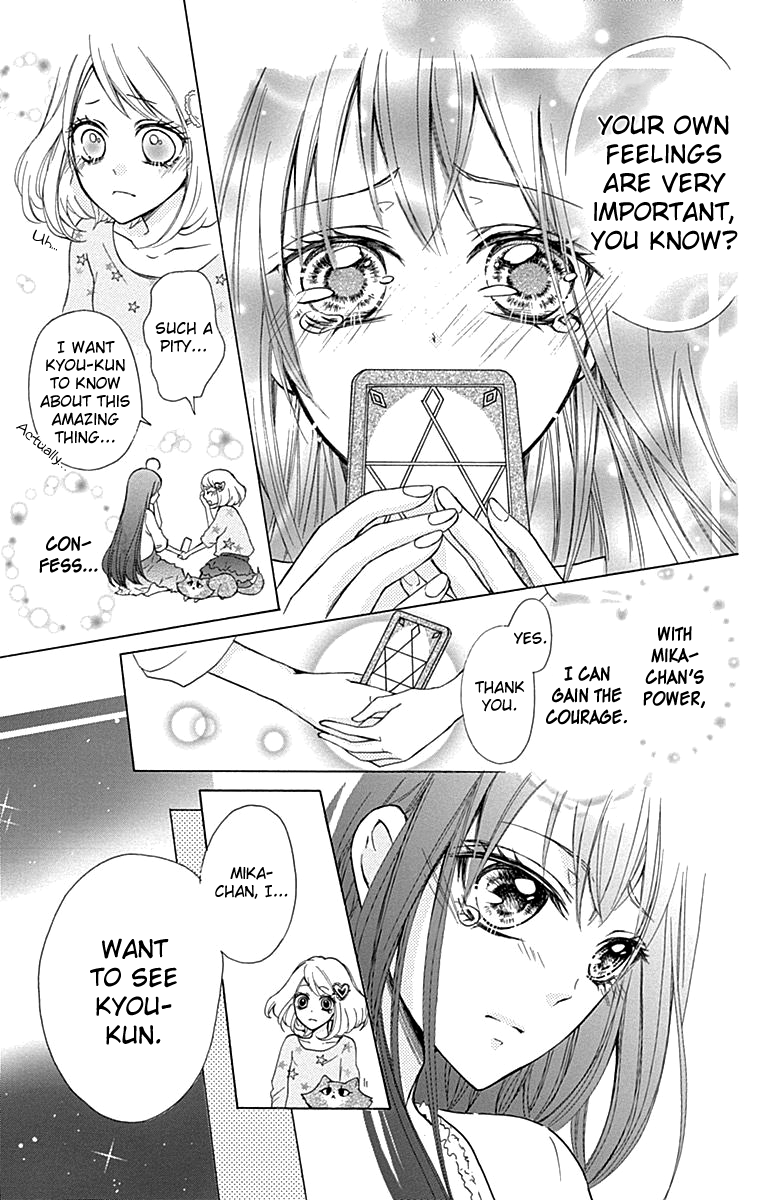 Majo to Hatsukoi. Chapter 4 page 26 - Chapter 4