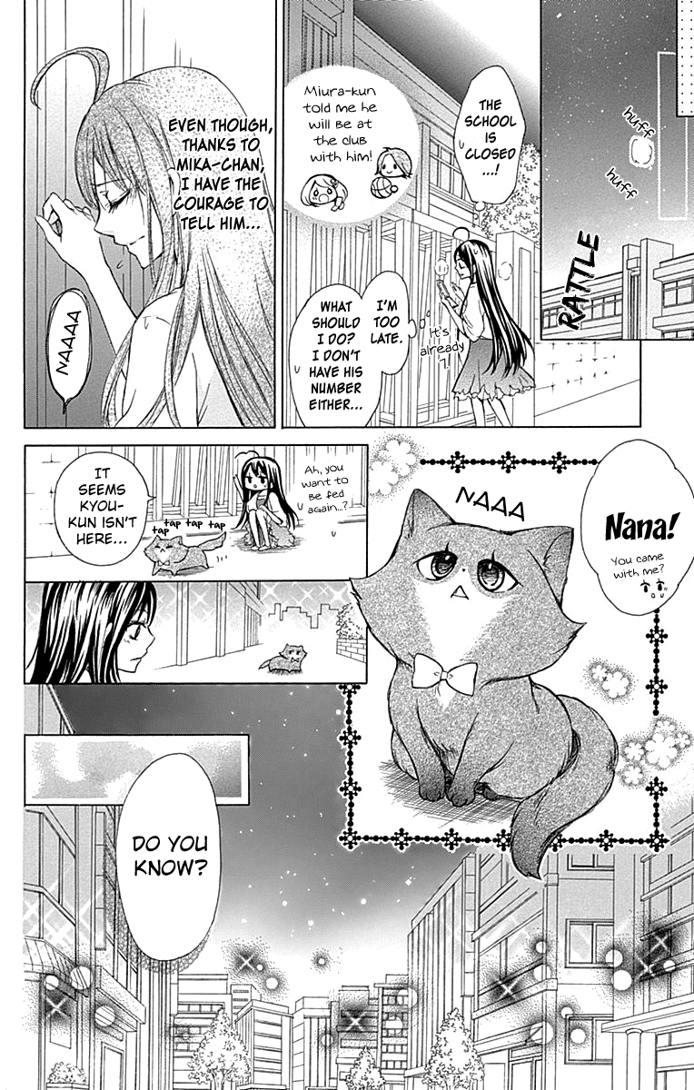 Majo to Hatsukoi. Chapter 4 page 27 - Chapter 4