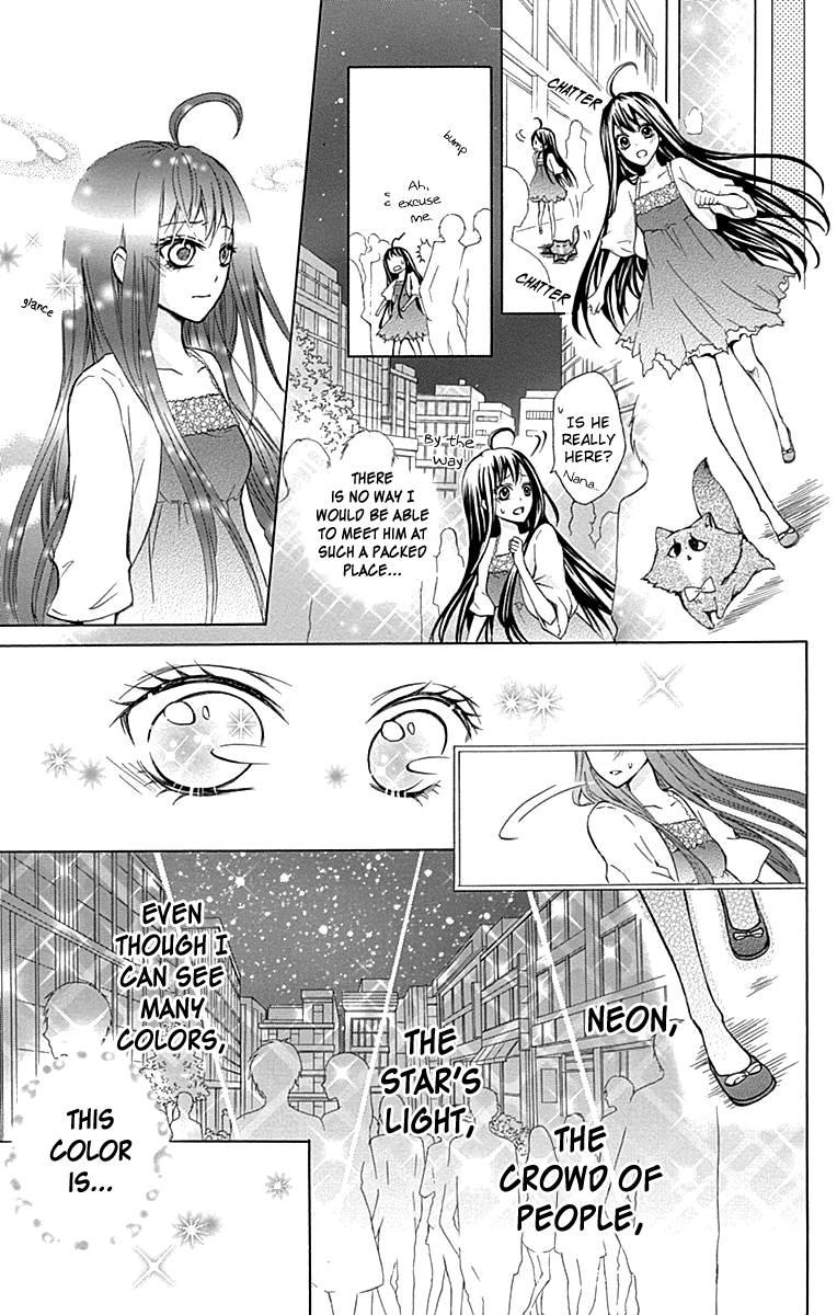 Majo to Hatsukoi. Chapter 4 page 28 - Chapter 4