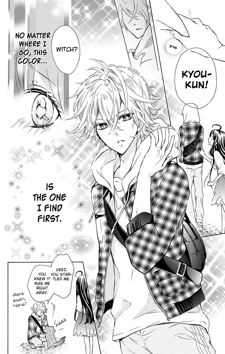 Majo to Hatsukoi. Chapter 4 page 29 - Chapter 4