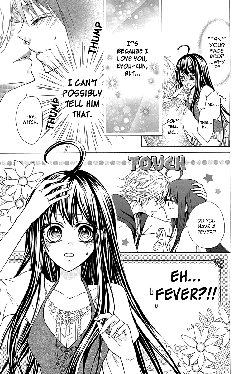 Majo to Hatsukoi. Chapter 4 page 3 - Chapter 4