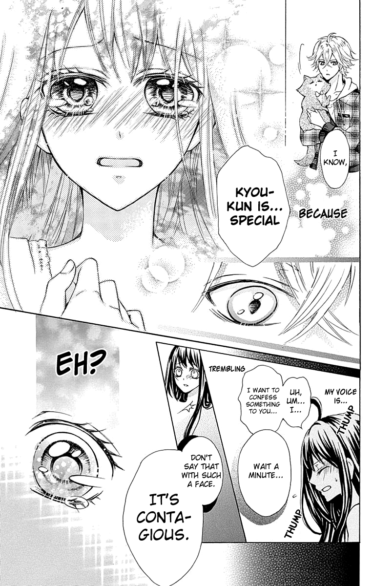 Majo to Hatsukoi. Chapter 4 page 30 - Chapter 4