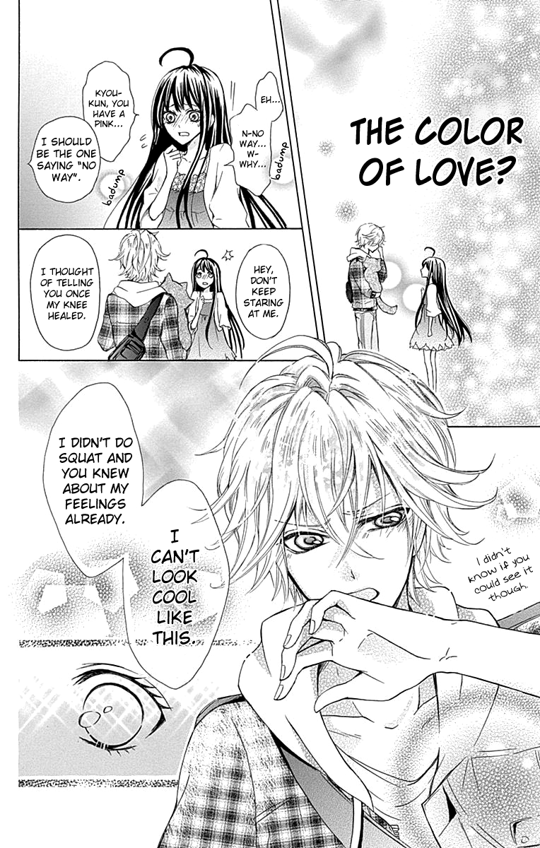 Majo to Hatsukoi. Chapter 4 page 32 - Chapter 4