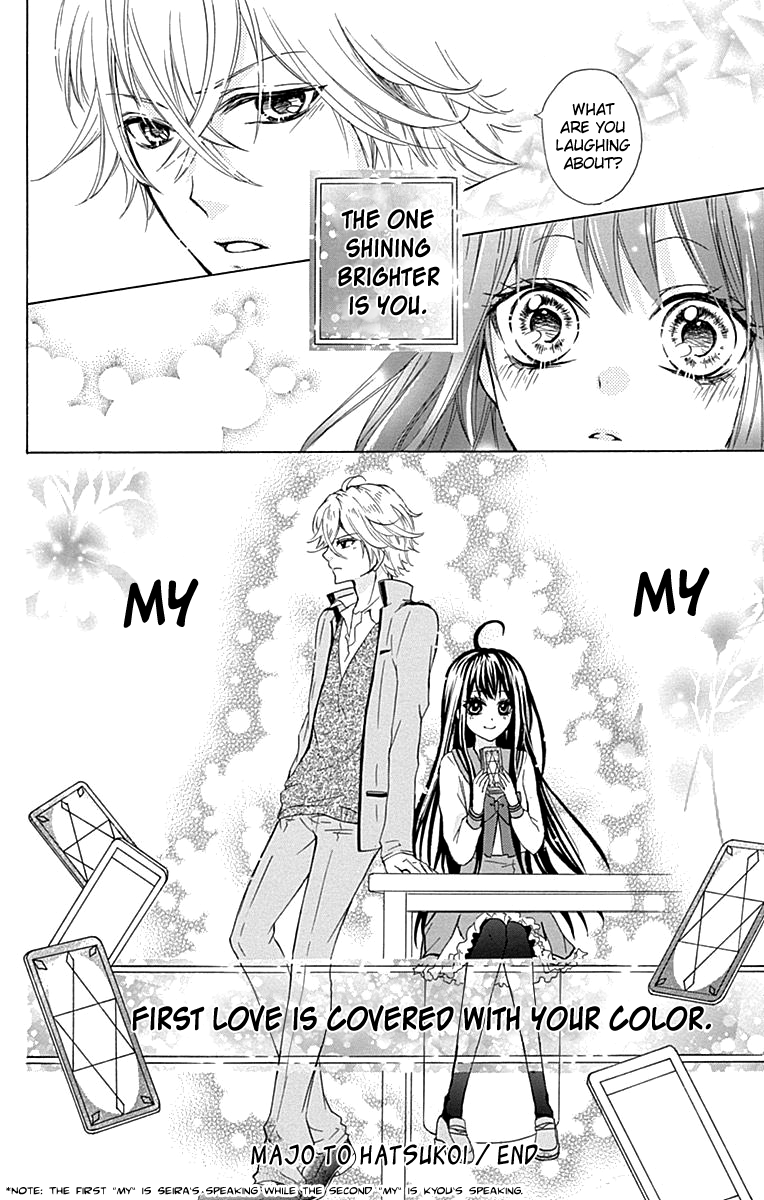Majo to Hatsukoi. Chapter 4 page 38 - Chapter 4