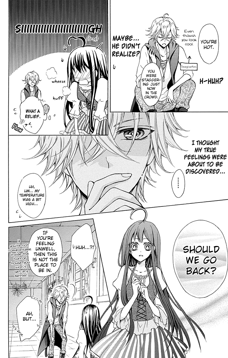 Majo to Hatsukoi. Chapter 4 page 4 - Chapter 4