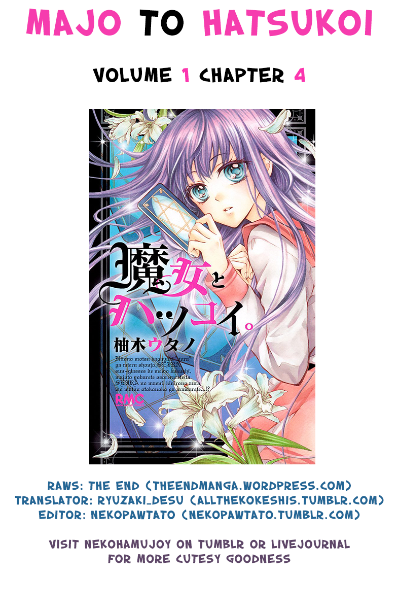 Majo to Hatsukoi. Chapter 4 page 42 - Chapter 4