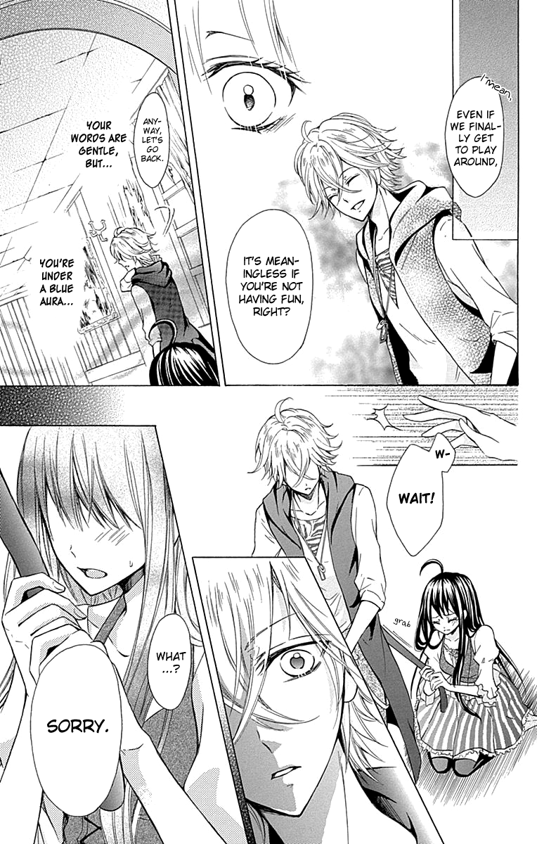 Majo to Hatsukoi. Chapter 4 page 5 - Chapter 4