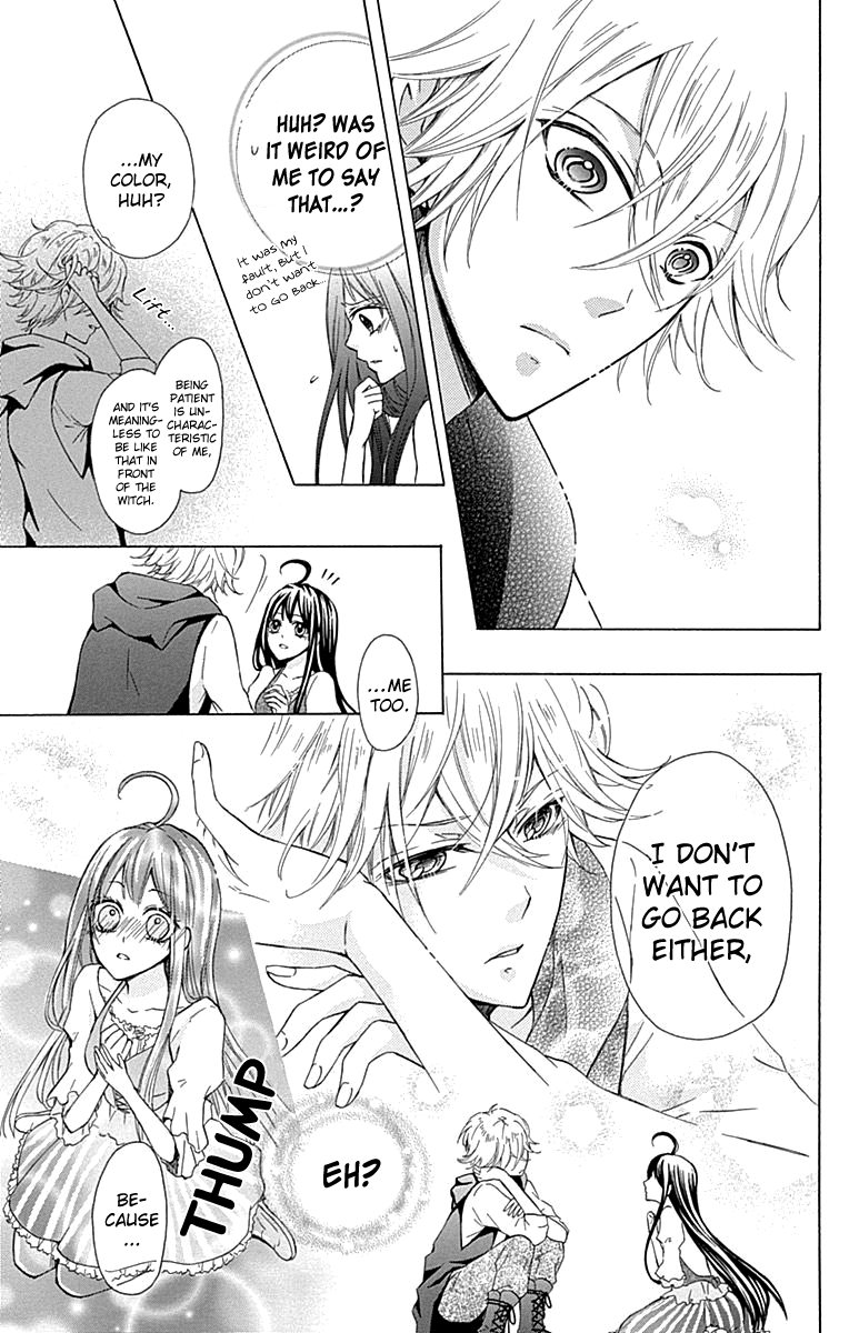 Majo to Hatsukoi. Chapter 4 page 7 - Chapter 4