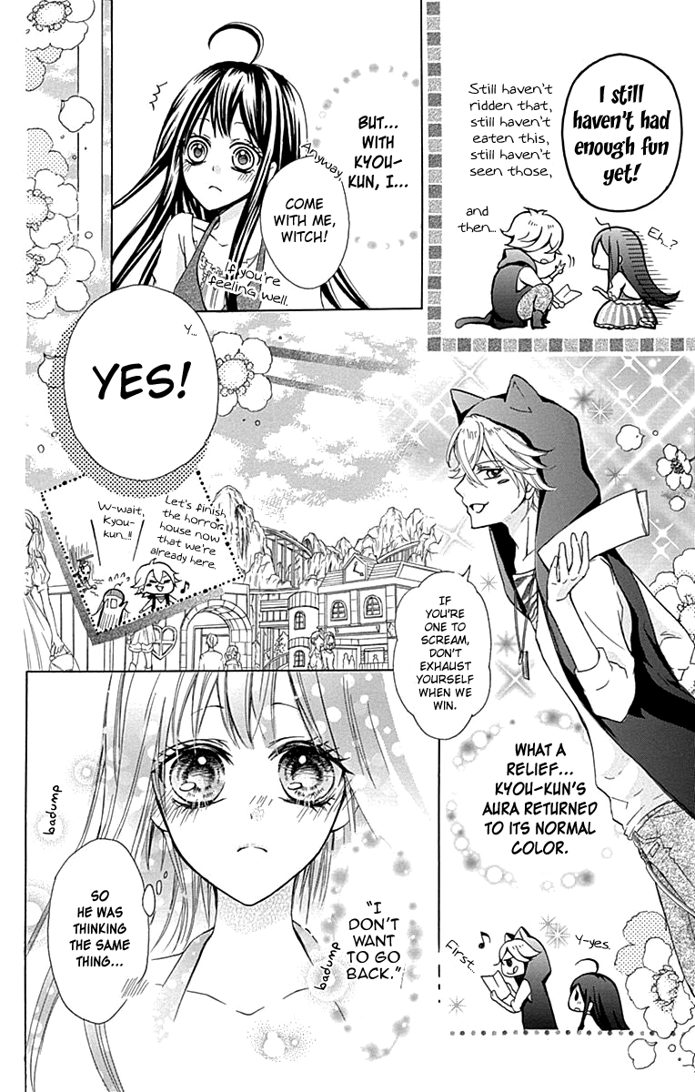 Majo to Hatsukoi. Chapter 4 page 8 - Chapter 4