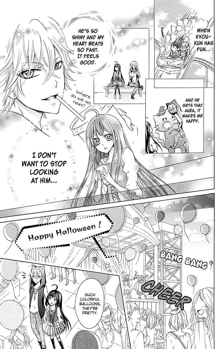 Majo to Hatsukoi. Chapter 4 page 9 - Chapter 4