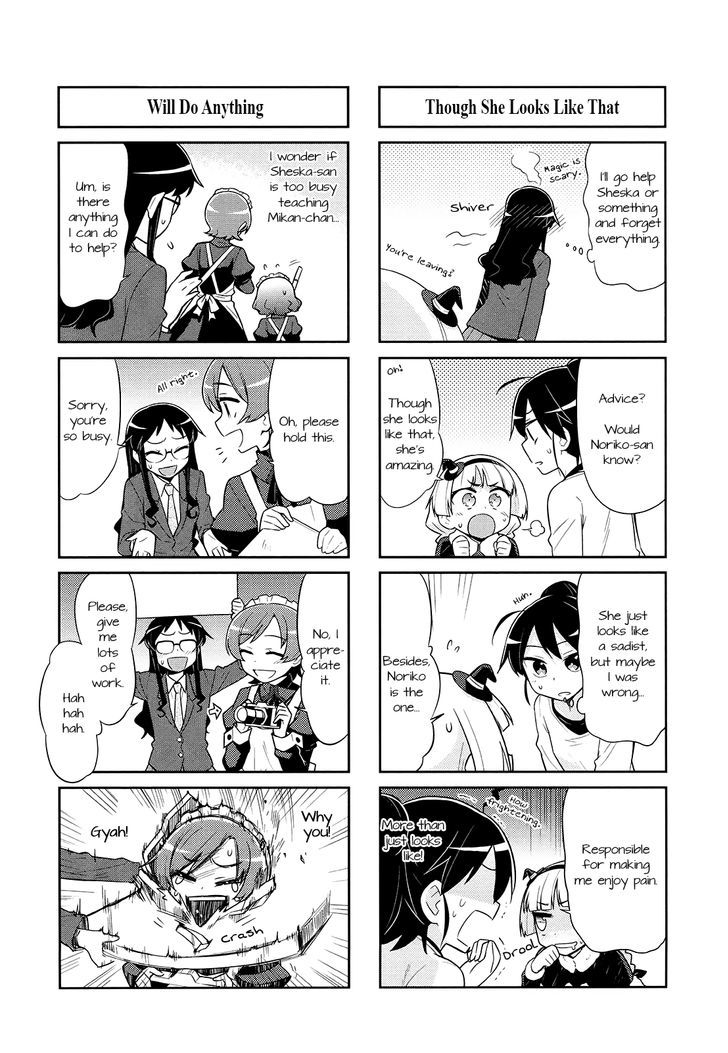 Majo to Houki to Kurobuchi Megane Chapter 12 page 3 - Chapter 12