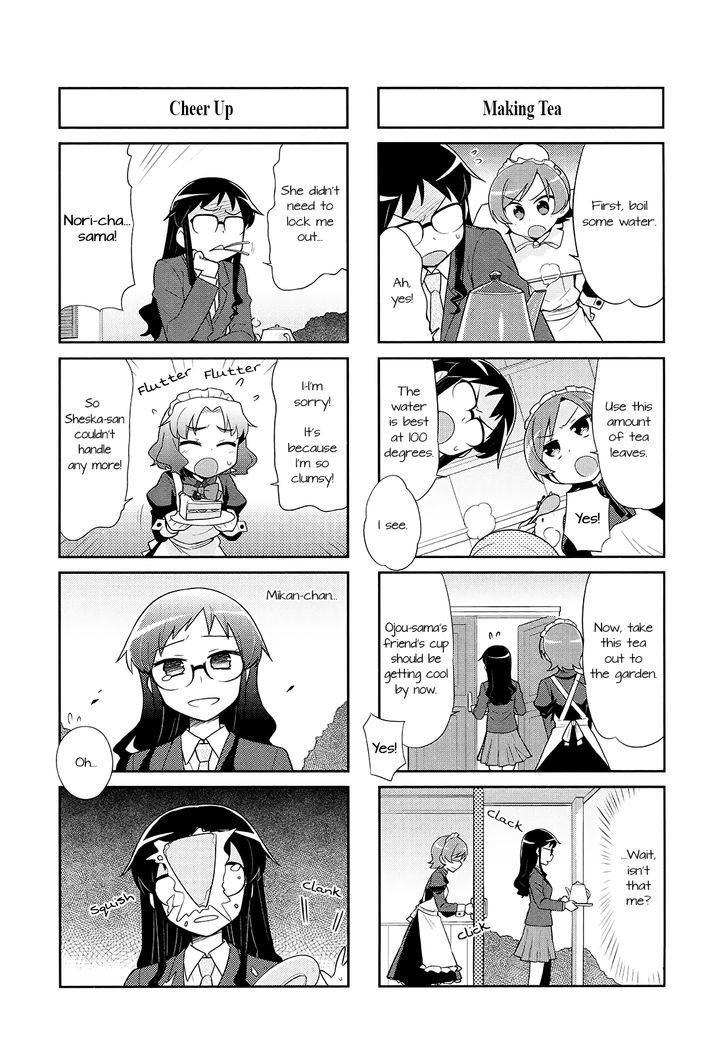 Majo to Houki to Kurobuchi Megane Chapter 12 page 4 - Chapter 12