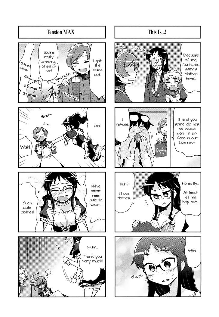 Majo to Houki to Kurobuchi Megane Chapter 12 page 5 - Chapter 12