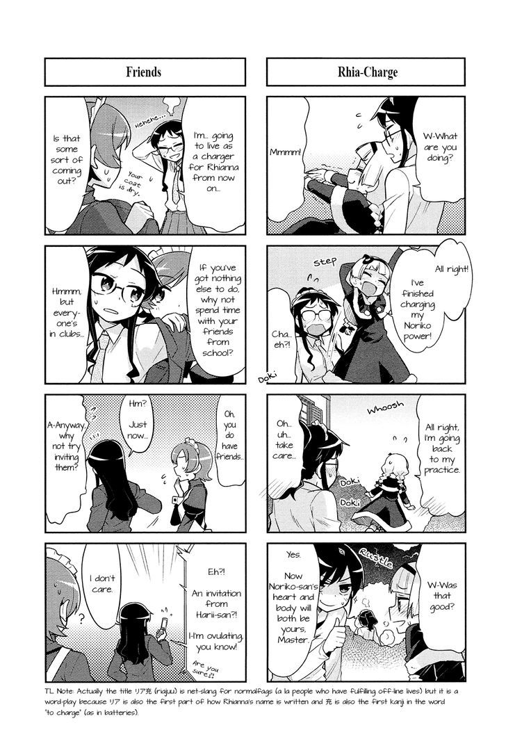 Majo to Houki to Kurobuchi Megane Chapter 12 page 7 - Chapter 12