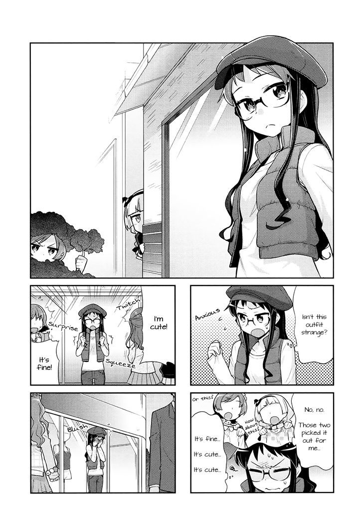Majo to Houki to Kurobuchi Megane Chapter 13 page 1 - Chapter 13