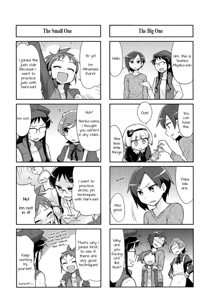 Majo to Houki to Kurobuchi Megane Chapter 13 page 4 - Chapter 13
