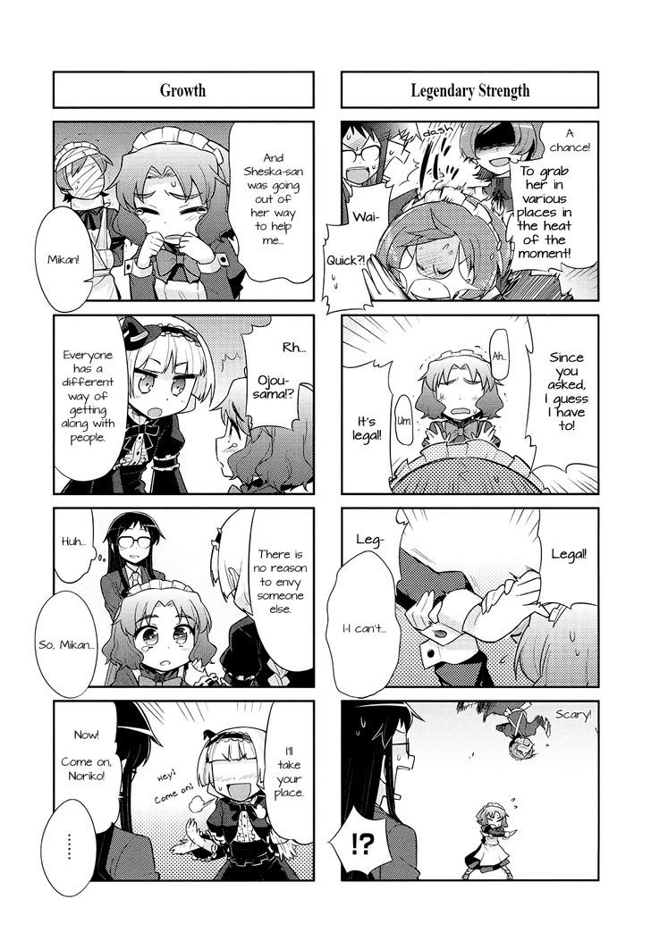 Majo to Houki to Kurobuchi Megane Chapter 14 page 5 - Chapter 14