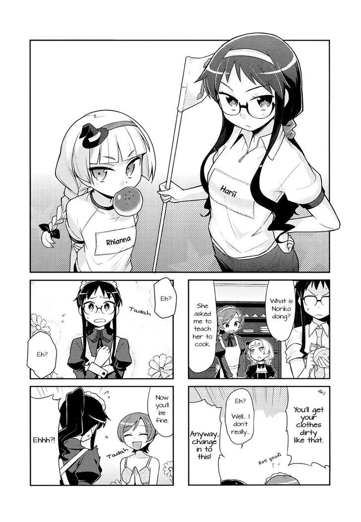 Majo to Houki to Kurobuchi Megane Chapter 15 page 1 - Chapter 15