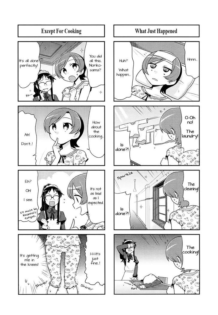 Majo to Houki to Kurobuchi Megane Chapter 15 page 4 - Chapter 15