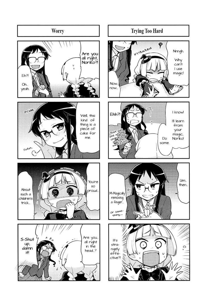 Majo to Houki to Kurobuchi Megane Chapter 16 page 2 - Chapter 16