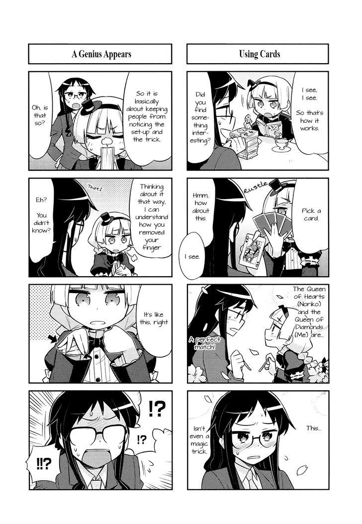 Majo to Houki to Kurobuchi Megane Chapter 16 page 5 - Chapter 16
